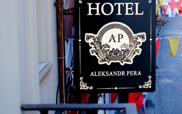 Отель Aleksandr Pera