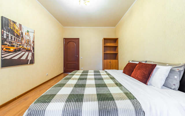 Квартира Домашний уют