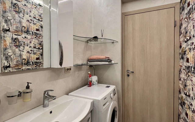 Ryadom S Tsentrom Apartments