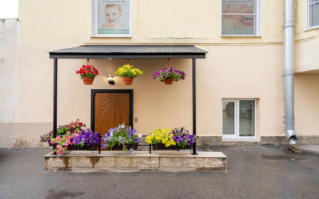 Апарт-отель Эко