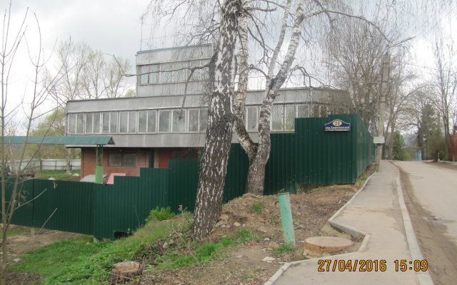 Rodnichok Guest House