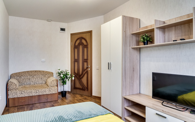 Odnushka S Myatnym Namekom Apartments