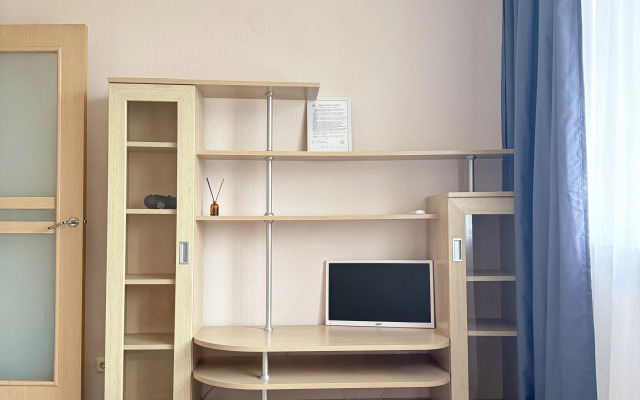 Ryadom S Metro Flat