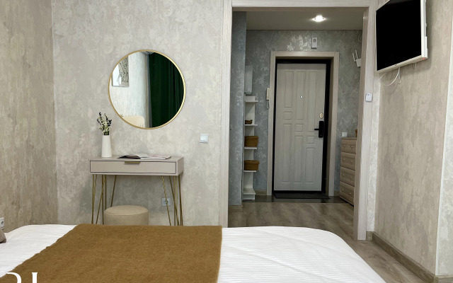 Квартира Уютная в Жилом комплексе Черемушки