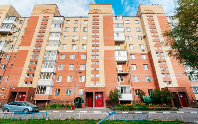 Квартира Уютная квартира рядом с аэропортом