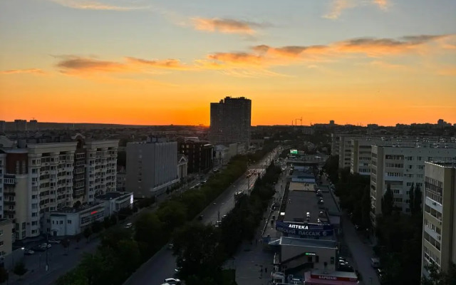 S Vidom Na Rodinu-Mat Flat