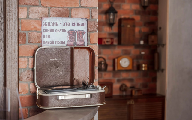 Гостевой дом Касл Сенная