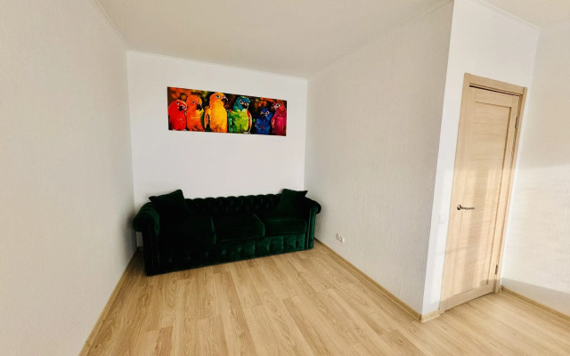 Hanaka Na Utrenney Apartaments