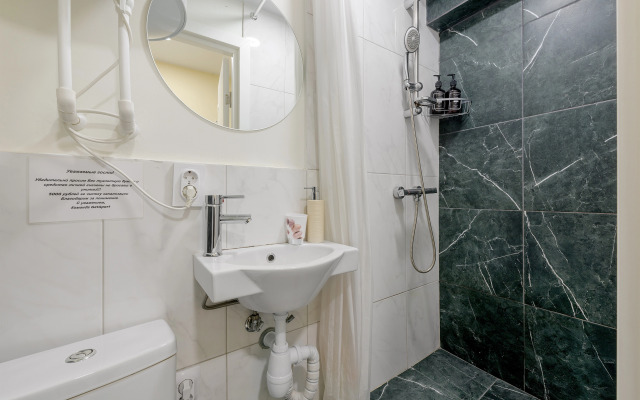 Апартаменты Двухместные Без окна (№18 )