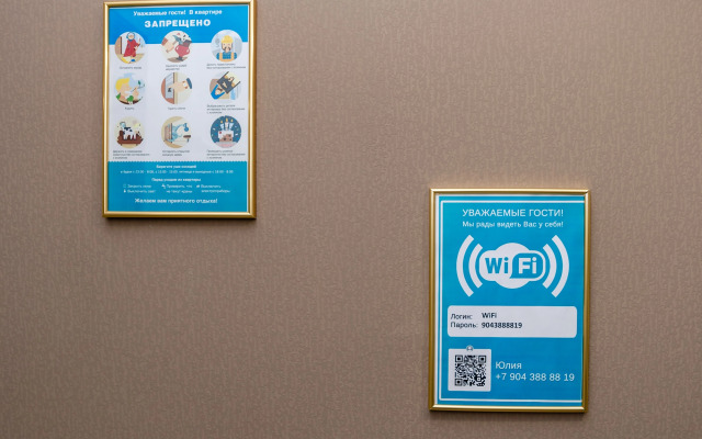 Квартира Студия Советская 62б