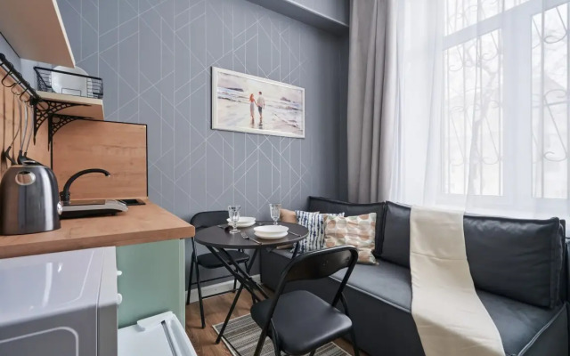 Апартаменты с Видом на Город Гармония Светлый Дом