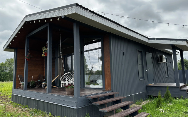 Vderevne_pz Private House