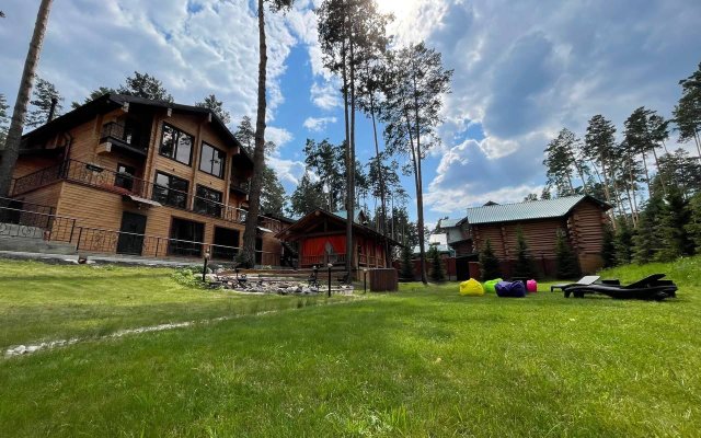 Частный дом OTRADA HOLIDAY VILLAGE