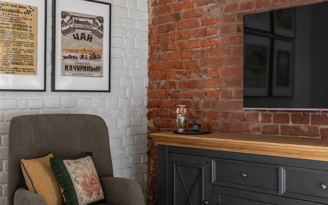 Квартира Moscow Deluxe Apartments Royal Tea Loft