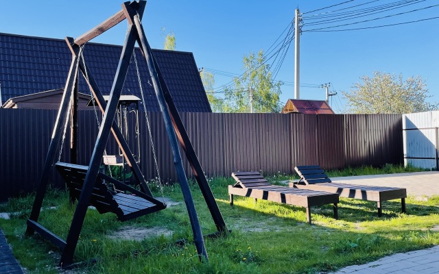Na Beregu Zaliva Volgi Private house