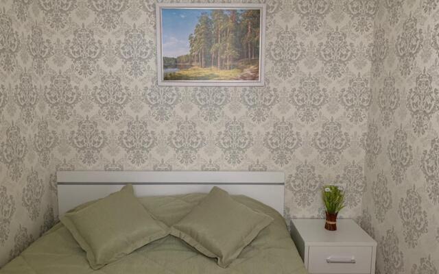 Uyutnaya Kvartira S Vidom Na Gory Flat