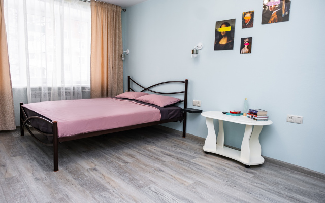 Квартира Уютная