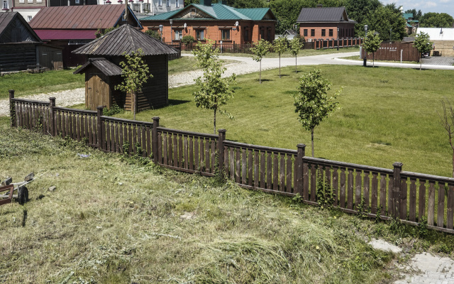 Osobnyak Na Eleninskoj Guest house