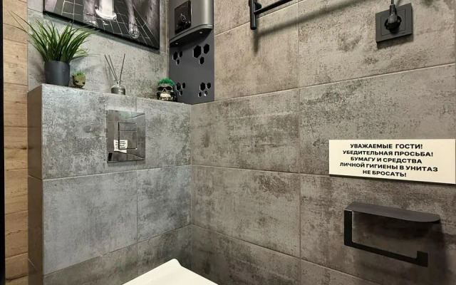 Апартаменты 3 минуты до Моря Для четверых