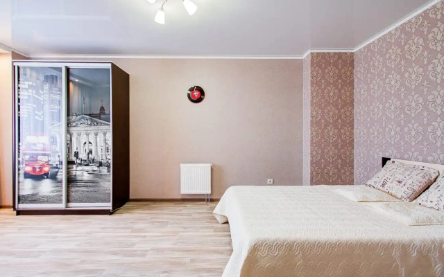 Апартаменты Уютная квартира в центре Левого берега