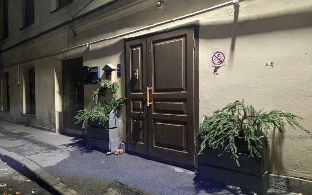 Апартаменты 1 У Старокалинкинского моста