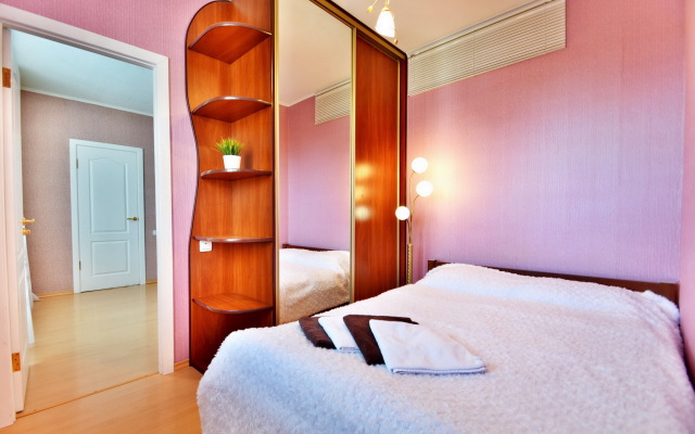 Aparton na Nezavisimosti  52 Apartments