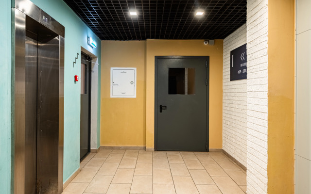 Квартира Уютная в Современном Районе