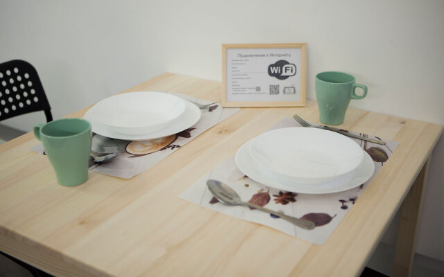 Квартира На Маркса 14/1-1