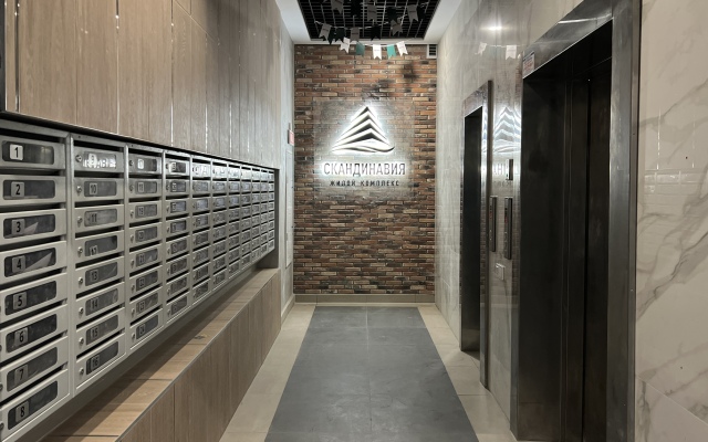 Квартира Евро 2-ком Дальневосточная 166/4-45 Иркутск Набережная КакДома