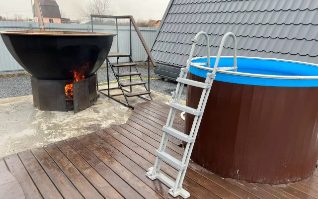 A-Frame Private House