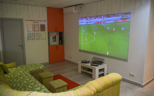 Sunny Sochi Hostel