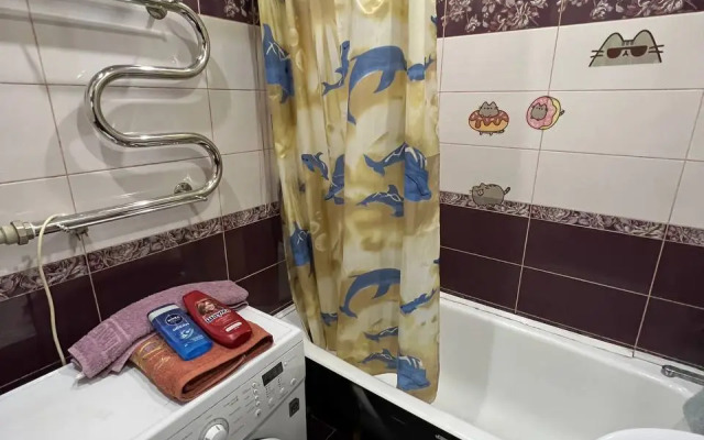 Peduniversitet Samy Tsentr Prospekta Lenina Flat