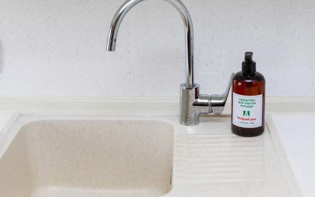 Апартаменты Добрый Дом в Центре Города 1