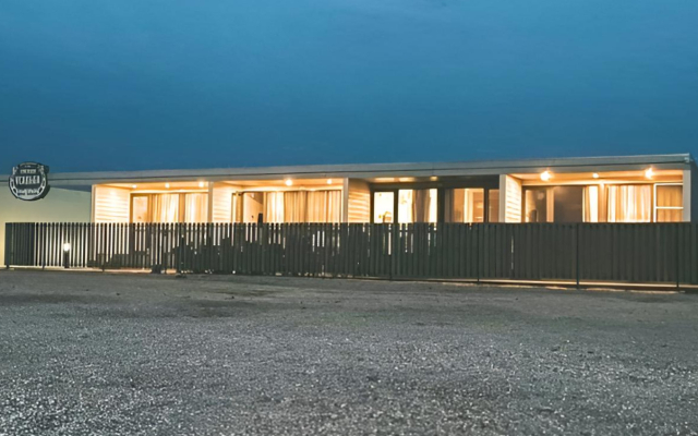 Семейно-туристический комплекс «Ейская усадьба»