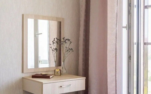 Uyutniye 1-Komnatniye S Vidom Na Park Apartments