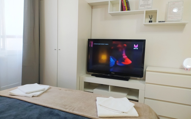 Tikhie Uyutnye Apartamenty Dlya Spokoynogo Otdykha Flat
