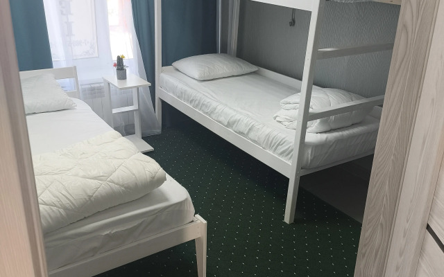 Uyut Hostel