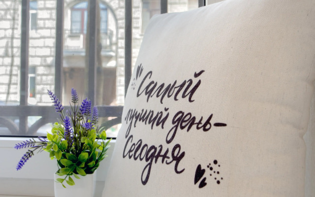 Апартаменты Chkalov