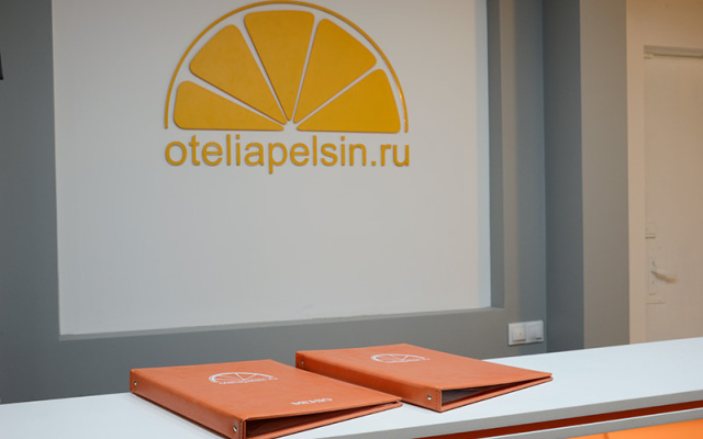 Мини Отель Сова на Юго Западной