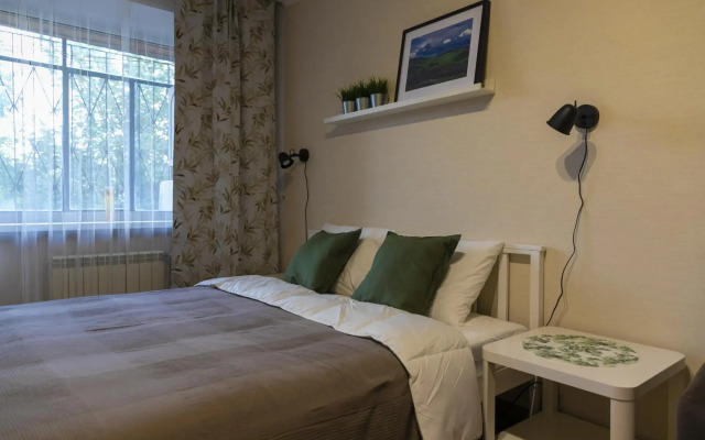 Апартаменты Урал на улице Свободы