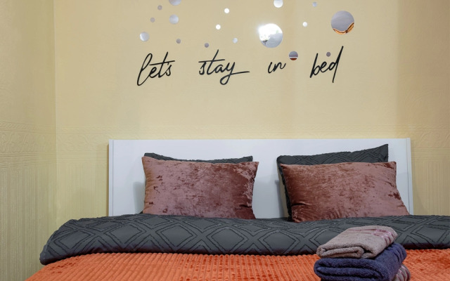 Апартаменты ComfortHomes метро Спортивная