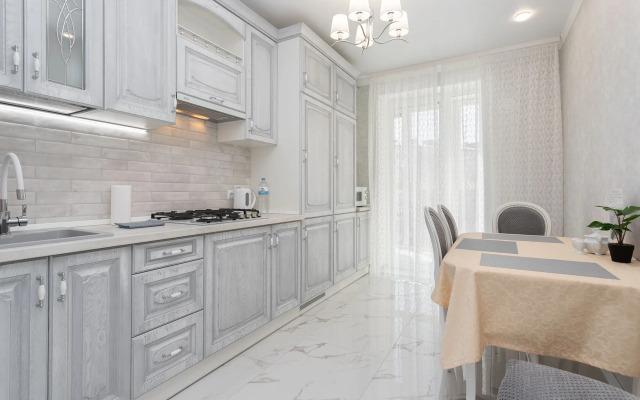 Kantiana 3.5 Apartments