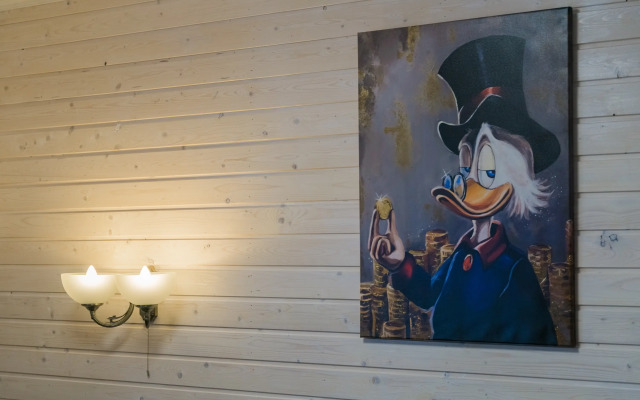 Частный Дом Утиная История 1