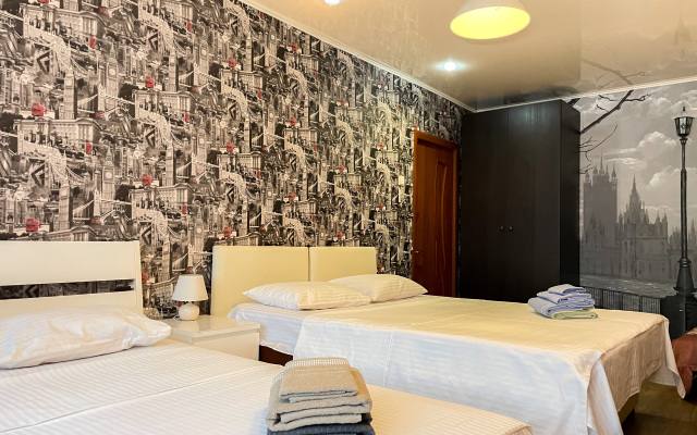 Komfortnaya Ryadom S Ekspotsentrom Flat