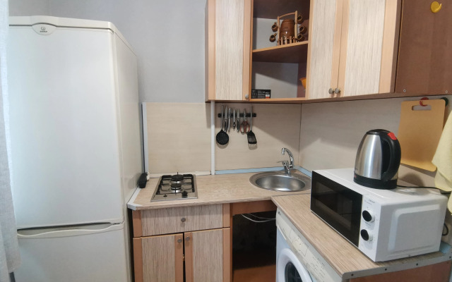Uyutnaya Ryadom S Parkom I Nedaleko Ot Volgi Flat