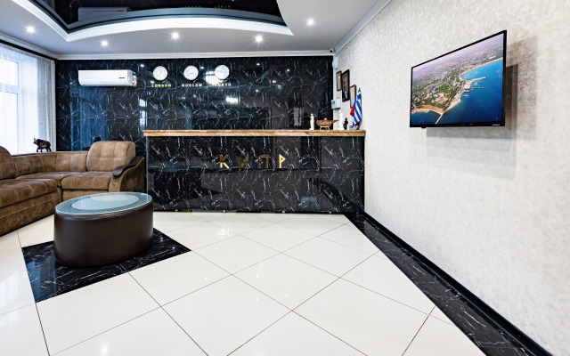 Kipr Guest House