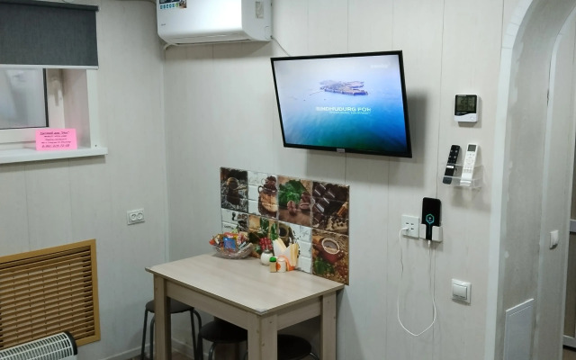 Гостевой дом Уют