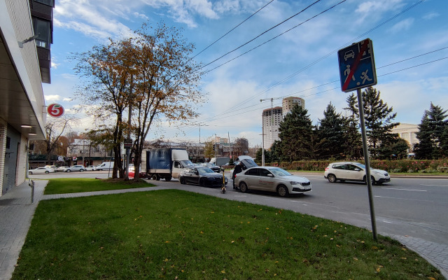 Квартира Уютное Жилье в Центре Города