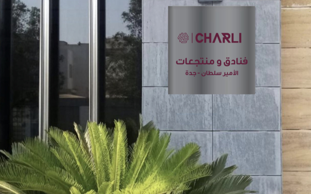 Charli Hotel Jeddah Hotel