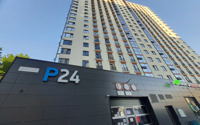 Mayak Vidovye Dvukhurovnevye Apartamenty Na 21 Etazhe Flat